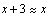 [Graphics:Images/index_gr_18.gif]